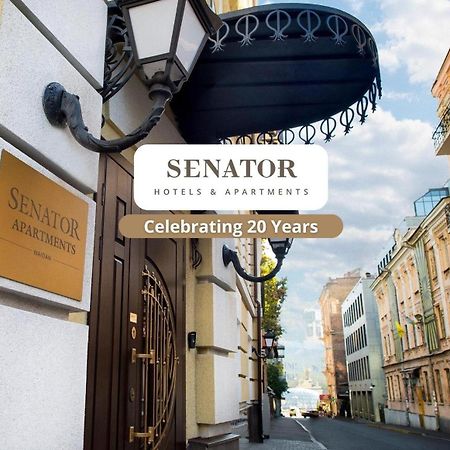 Aparthotel Senator Maidan Kiev Exterior foto