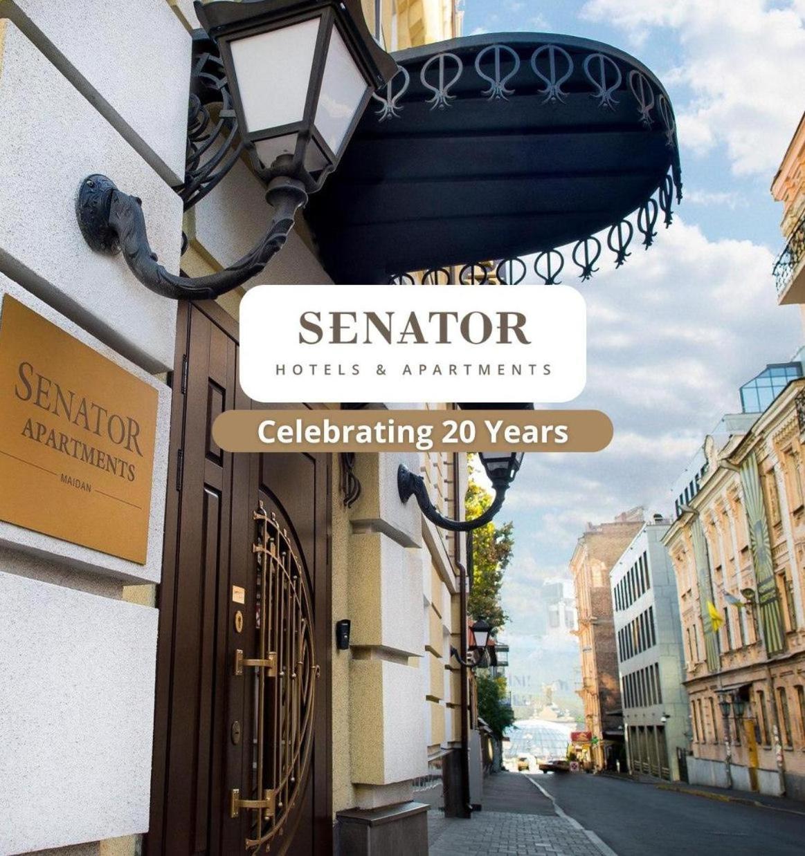 Aparthotel Senator Maidan Kiev Exterior foto