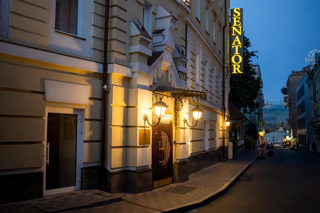 Aparthotel Senator Maidan Kiev Exterior foto